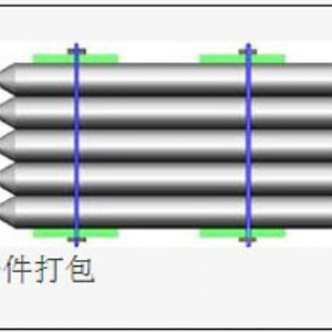 網(wǎng)架構(gòu)件